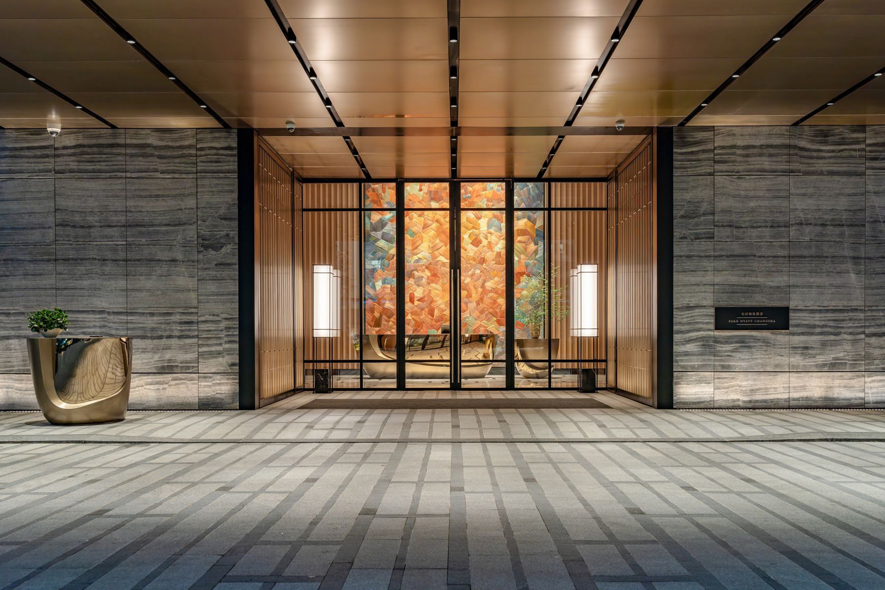 Park Hyatt Changsha