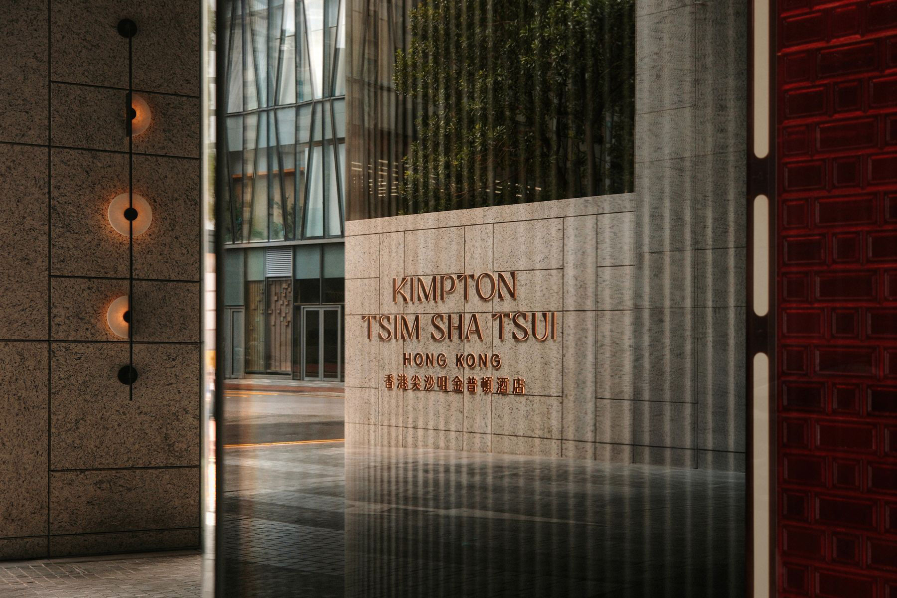Kimpton Tsim Sha Tsui hotel entrance hall in Hong Kong