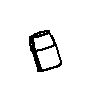Cover, Ferrule