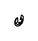 E-Ring